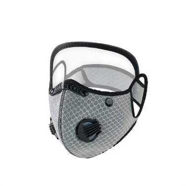 Breathing Valve Face Mask  Gray
