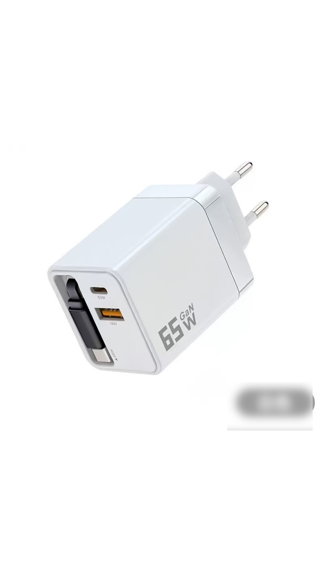 🏅2026 Sale — Over 32000 Sold! 💰65W Fast Charging Phone Charger Block with Retractable 80cm Type-C Cable portable