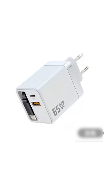 🏅2026 Sale — Over 32000 Sold! 💰65W Fast Charging Phone Charger Block with Retractable 80cm Type-C Cable portable