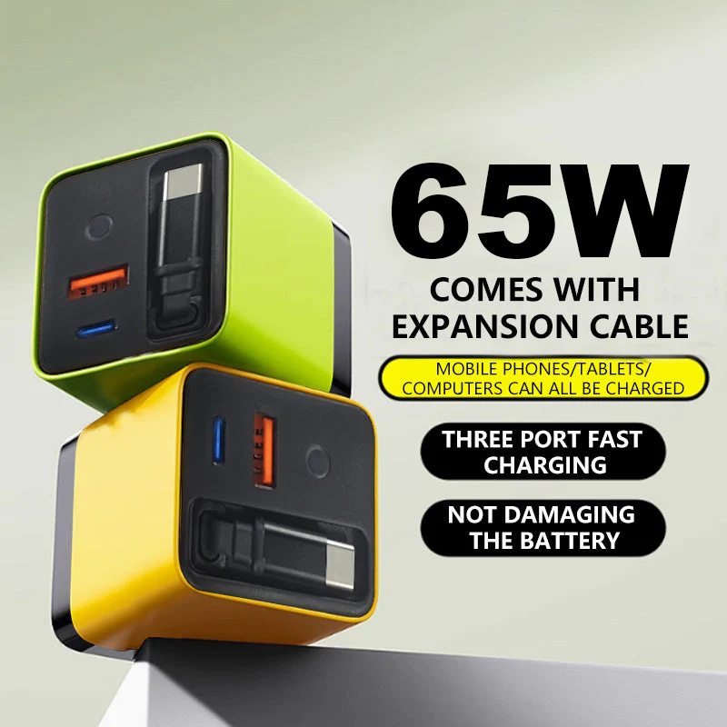 🏅2026 Sale — Over 32000 Sold! 💰65W Fast Charging Phone Charger Block with Retractable 80cm Type-C Cable portable