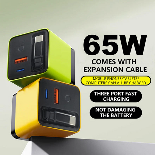 🏅2026 Sale — Over 32000 Sold! 💰65W Fast Charging Phone Charger Block with Retractable 80cm Type-C Cable portable