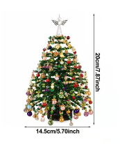 Regular Christmas Tree