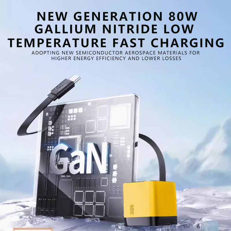 🏅2026 Sale — Over 32000 Sold! 💰65W Fast Charging Phone Charger Block with Retractable 80cm Type-C Cable portable